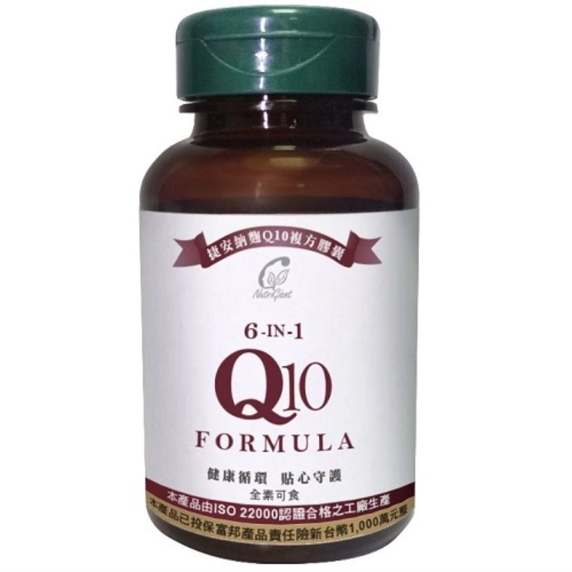 納麴Q10複方膠囊